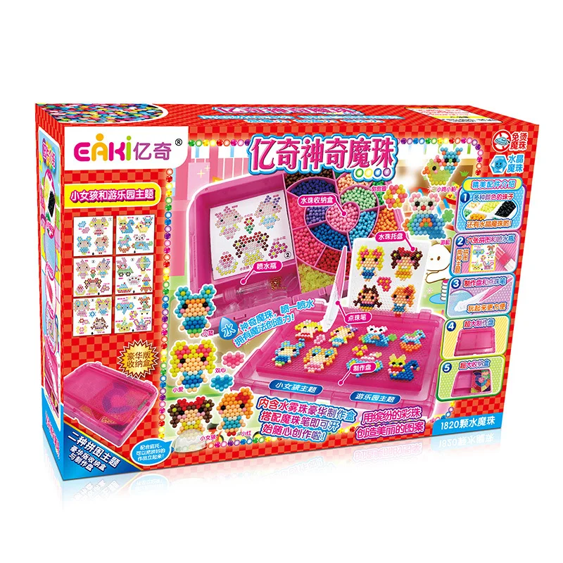 

Yiqi Magic Beads Bean Puzzle Water Soluble Water Stick Beads Children'S Educational Toy DIY Hand-made