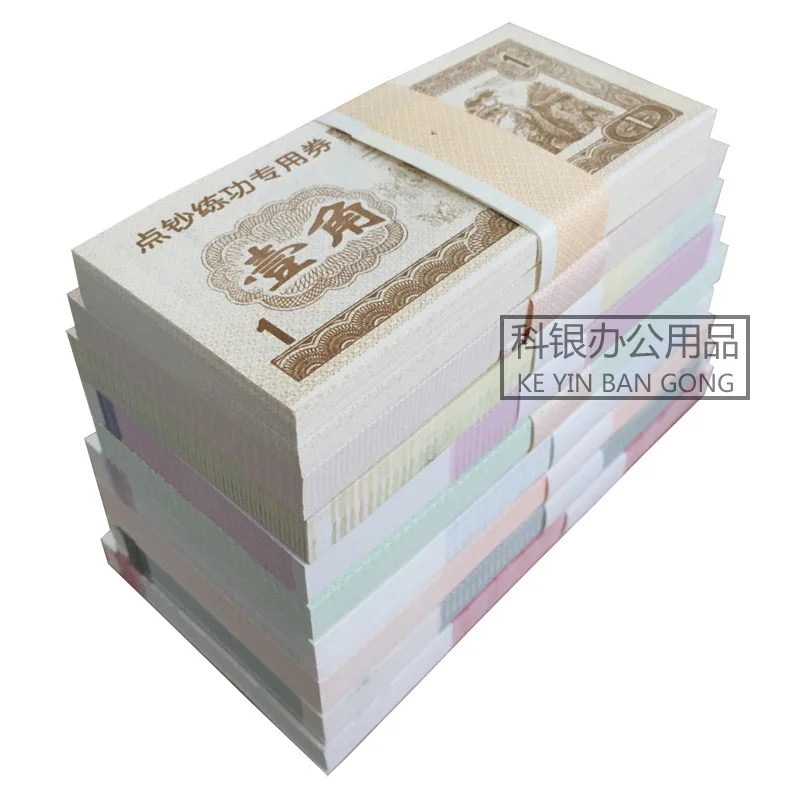 

Children Early Education Toy Banknote Educational Game Paper Money Play House Game Props Coin Kindergarten Reward