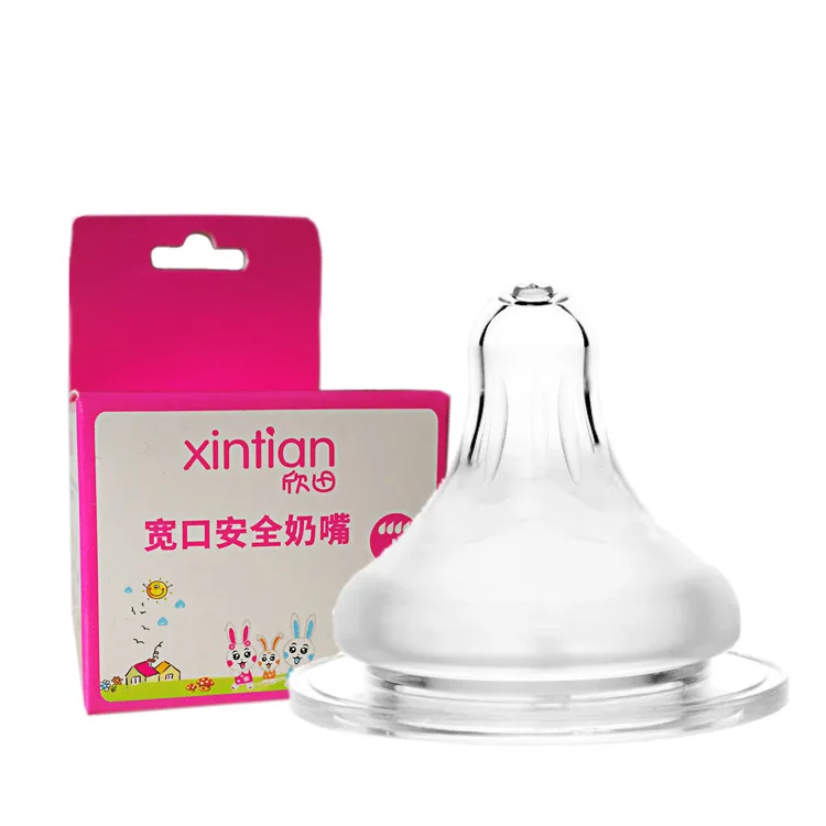 

Infant Wide Aperture Pacifier Breast Milk RealSense S/M/L/Cross Universal Newborn Pacifier Dull Polish-Wildcard Plant