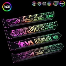 Personalizado liga de alumínio cpu suporte rgb luz imagem texto diy rog para asus aura sync cor variável luz água cooler