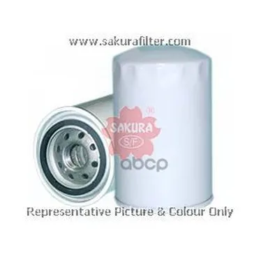 Фильтр Масляный Sakura арт. C5613