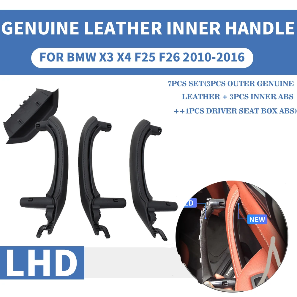 F25 Black leather 7pcs set