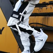 Pantalones bombachos con cintas para hombre, ropa de calle estilo Hip Hop, Casual, con bolsillos, estilo Harajuku, a la moda, 2020
