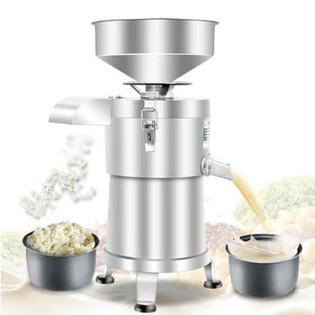 

automatic soybean milk machine 220v 110V multi-functional soymilk maker juice machine stainless steel soybean juicer