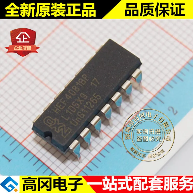5 шт. HEF4081BP HEF4081 DIP14|Переключатели и рычаги для авто| |
