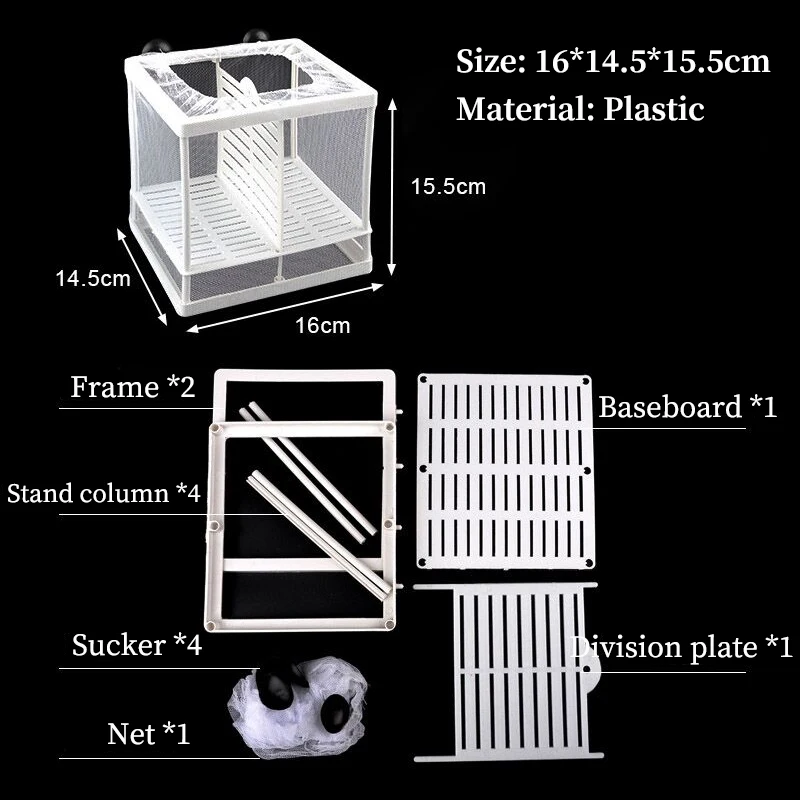 1 Pc Aquarium Fish Breeding Breeder Box Baby Fish Hatchery Isolation Net Tank Incubator Box Hanging Aquarium Accessories