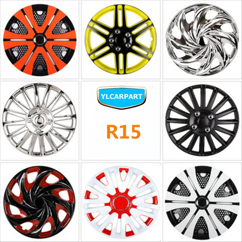 

R15 Car wheel rim cover