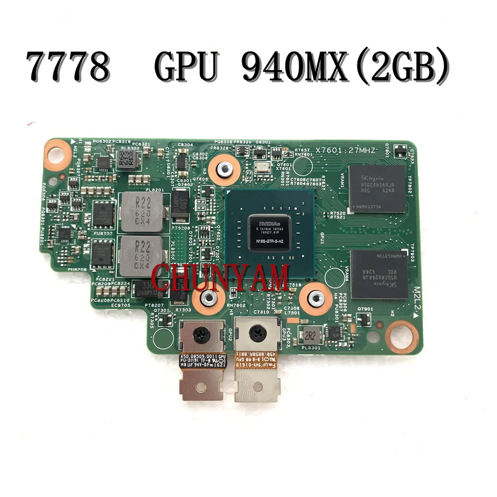 940MX 2GB YDRF2 для Dell Inspiron 17 7778 GPU графическая плата видеокарты N16S-GTR-S-A2 15896-1 | Компьютеры
