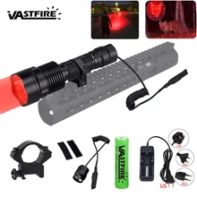 2000Lm C12 L2 U3 тактическое оружие фонари охотничий фонарик+ дистанционный переключатель давления+ 20 мм рельсовый прицел крепление+ 18650+ зарядное устройство