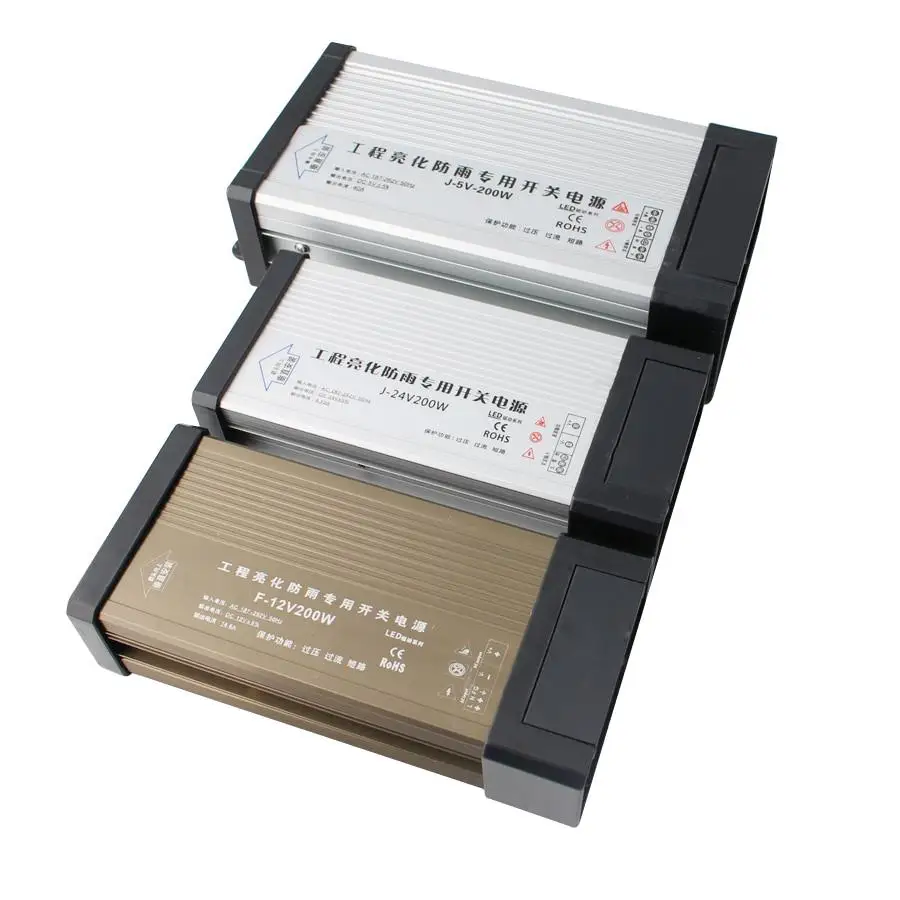 AC DC Водонепроницаемый Светодиодный драйвер Трансформатор 220 В 24 вольт импульсный