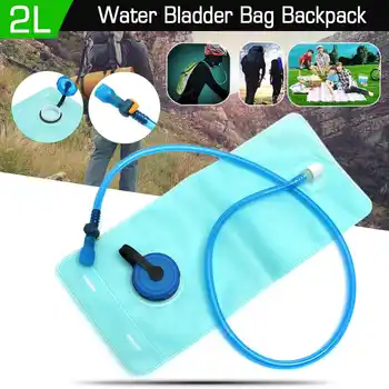 

2L EVA Hydration Backpack Water Bladder Bag for Bicycling Camping Hiking Climbing Hunt Foldable Design