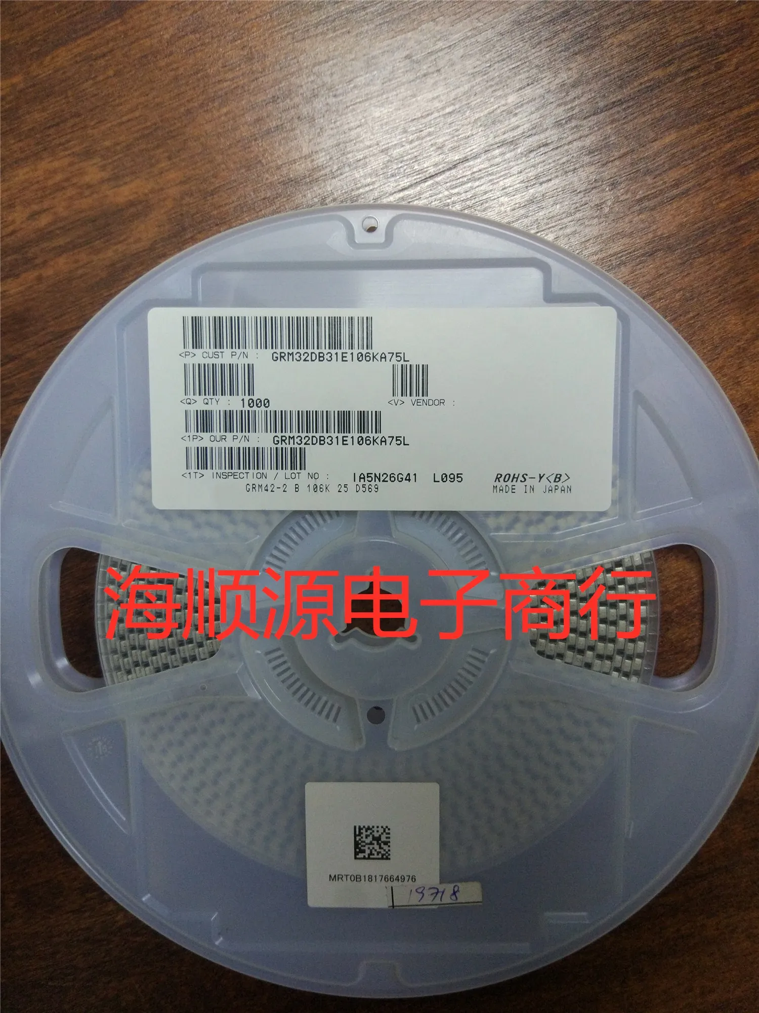 Керамический конденсатор GRJ32ER71C226KE11L SMD MLCC 1210 22 мкФ (226) ± 10% 16V GRM32ER71A226ME20L 20% 10V Ceramic C |