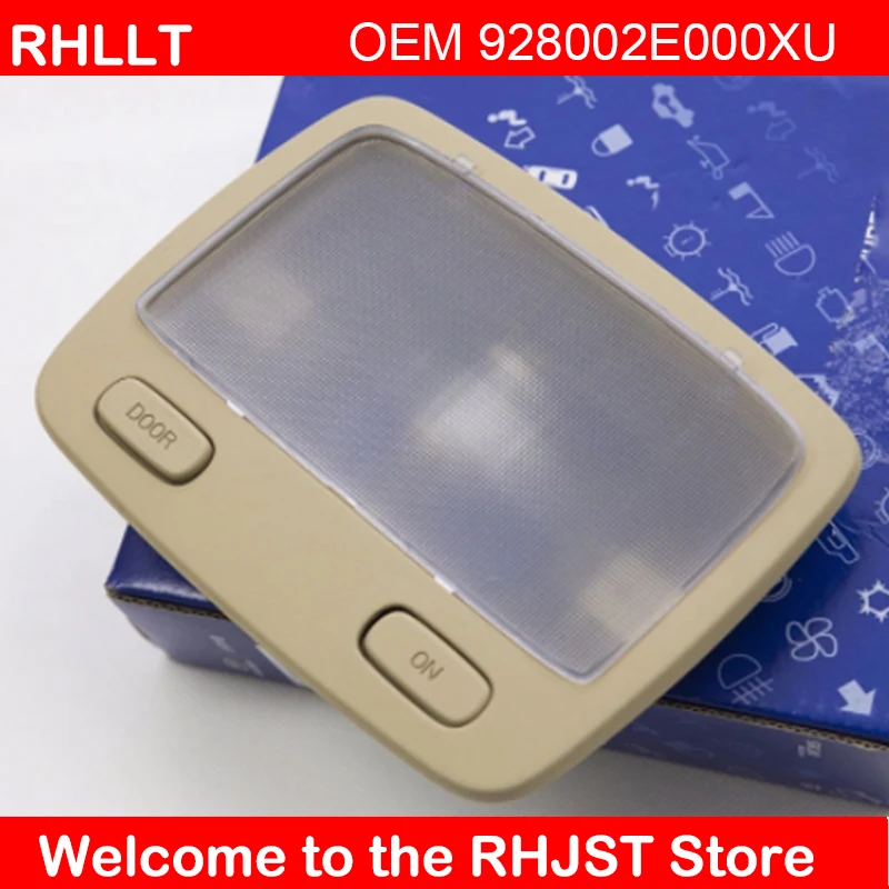 Интерьер среднего потолка комнаты светильник в сборе для Hyundai Tucson 2005-2009 чтения OEM