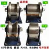 Rail V/T/H/Type Heavy Single-sided Pulley Cast Steel Thickened Angle Iron Square Light Rail Train Guideway Grooving Wheel 2