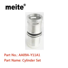 Запчасти для meite deco nailer ZN0630