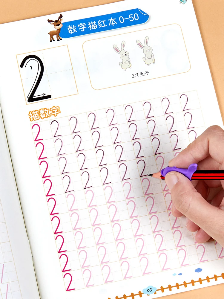 

Adding and Subtracting Mathematics Within 10.Learning Chinese and English calligraphy For Kids Magic Copybook