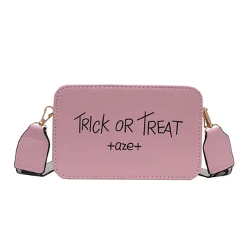 

trick or treat+aze+ bag