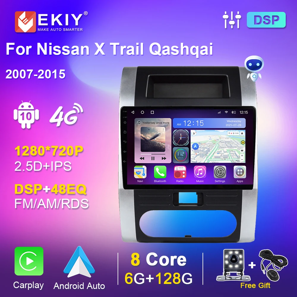 Car Radio Android Autoradio For Nissan X Trail Qashqai 2007-2015 GPS Multimedia Player DSP Camera Carplay DVD IPS Audio No 2 din |