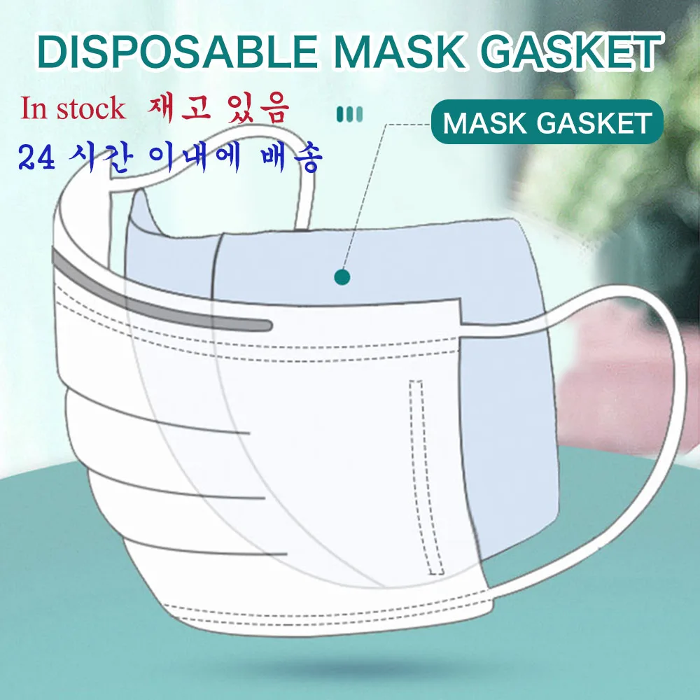 

100Pcs Disposable 3Layer Masks Gasket Safety Mask Antivirus Health Care Mask Mouth Face Mask Filter Mask Isolation Filter N03097