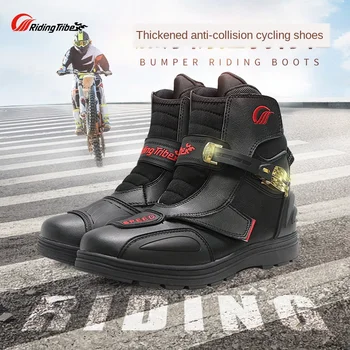 

New winter short Riding Road off-road racing outdoor motorcycle anti-fall wear-resistant windproof shoes