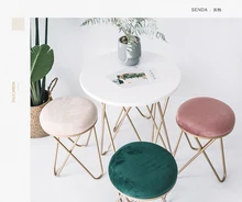 北欧ドレッシングスツールゴールドドレッシングテーブル椅子試着室寝室クリエイティブ鉄アート現代のシンプルなネット赤小さなラウンドスツー(China)