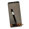 Mobile Phone Parts