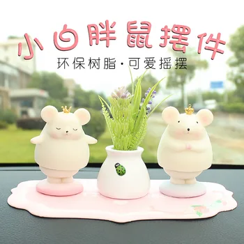 

New Style Small Fat White Rat Shaking Head Ornament Couples Car Decoration Cartoon doll Car Ornaments Creative