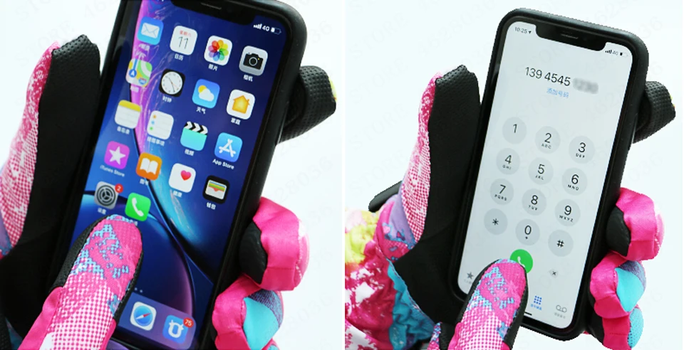 20191102_192359_063副本