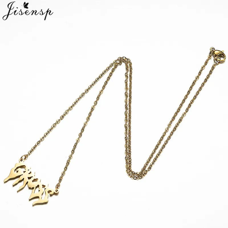 QQ截图20200425181421