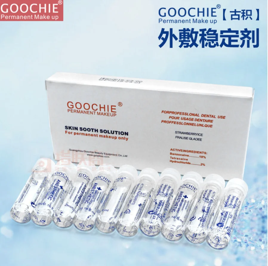 

New Goochie Permanent Makeup skin sooth solution painless agent fixing agent eyebrow & lipstick tattoo soothing agent