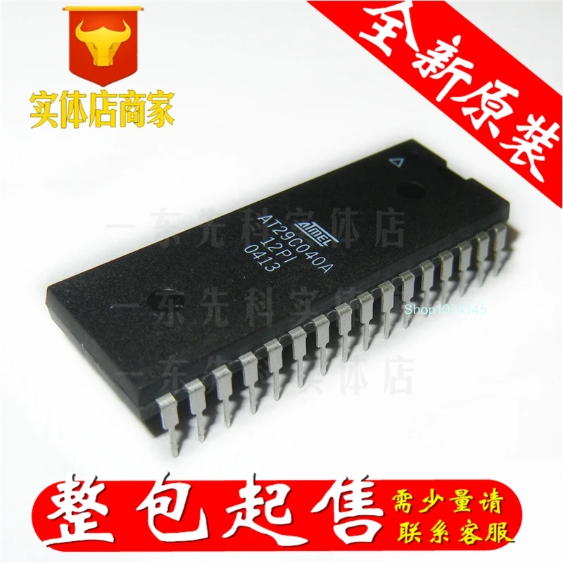 AT29C040A-12PI DIP/