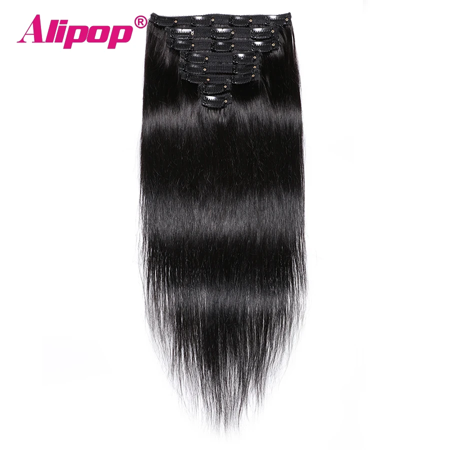 8Pcsset Clip in HUman hair Extensions Brazilian Straight Remy Human Natural Hair Clip Ins Full Head Sets 120G Drop Shipping (3)