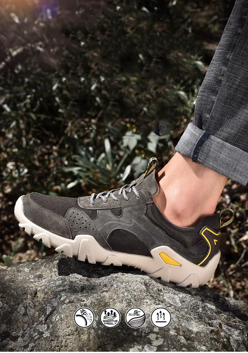 户外4sdq_01_副本