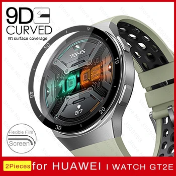 

2Pcs for Huawei Watch GT2E Protective Film for Huawei GT2E GT 2E E2 Smartwatch Screen Protector 9D Curved Cover Soft Fiber Films