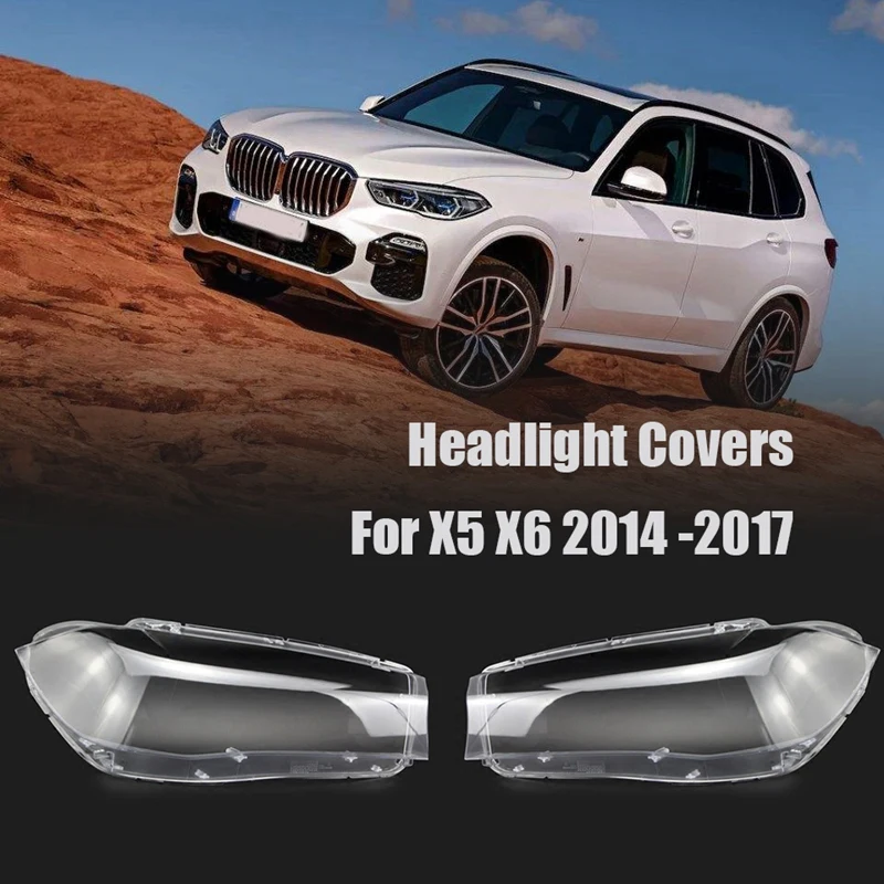 Крышка для передних автомобильных фар BMW X5 X6 2014-2019 водонепроницаемая крышка с