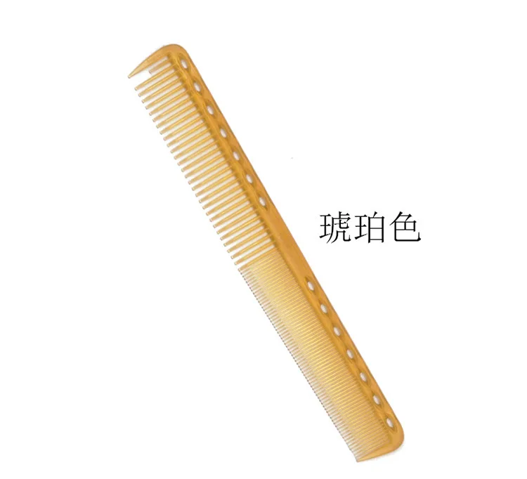 YS 339 Amber YS-339 салон Цзянь фа Шу Двусторонняя Женская расческа для волос двухсторонняя резка пластиковая расческа - Цвет: YS 339 Amber