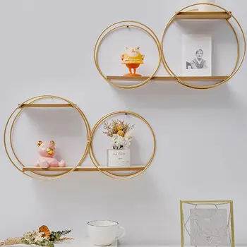 

1Pc Iron Art Storage Rack Round Wall-Mounted Shelf Home Decoration (Golden)