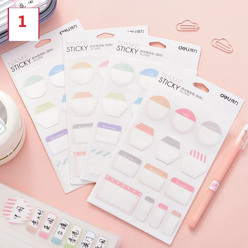 

Наклейка с именем для учеников начальной школы, водостойкая