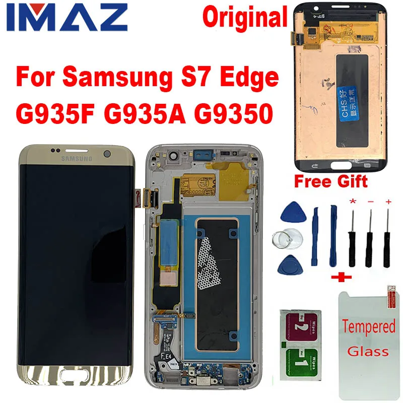 Оригинальный ЖК-дисплей IMAZ с ожогом-тенью для Samsung Galaxy S7 Edge G935F G935A G9350 сенсорным