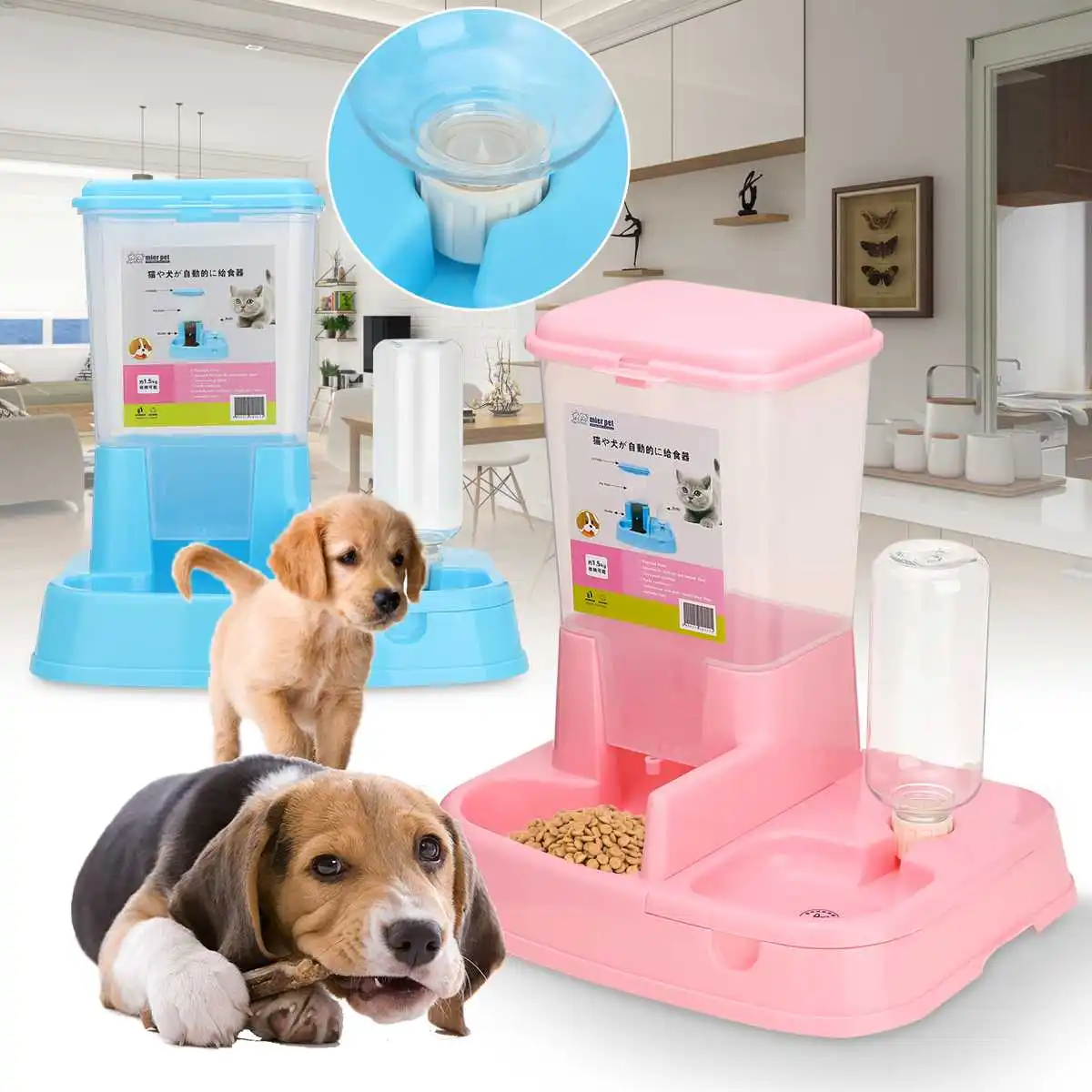 

2 in1 Pet Cat Dog Automatic Water Drinker Dispenser Food Feeder Dish Bowl Dog Feeders Cat Feeders Pet Cat Dog Automatic