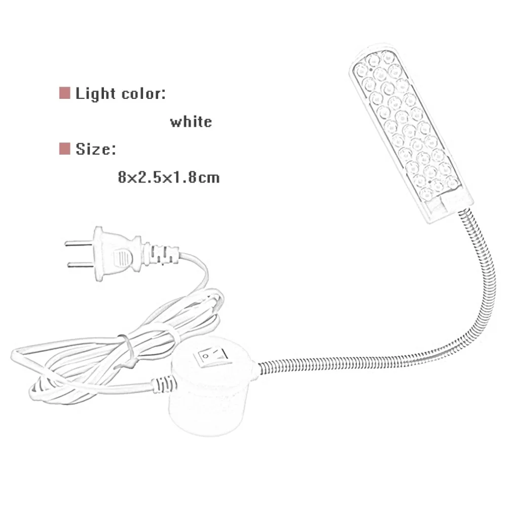 AC 220-250V 30 светодиодов лампа бисер швейная одежда машина свет домашняя лампа для рабочего освещения швейная машина аксессуары