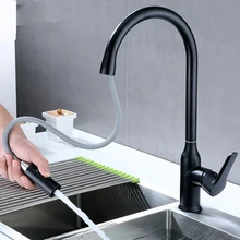 

High Quality 360Degree Rotation Free Pull Hot and Cold Water Kitchen Faucet Dual-Mode Water Outlet Mixed Tap Kitchen Accessories