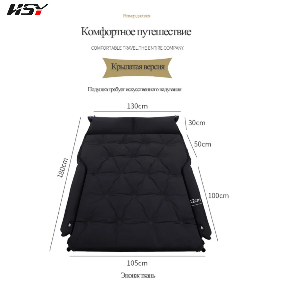 180*130*5CM Automatic Car Inflatable Bed SUV Air Mattress Rear Travel Bed Trunk Sleeping Mat Cushion
