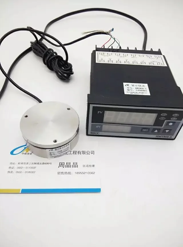 

Customized load cell JHBM-H1 pressure sensor with smart meter