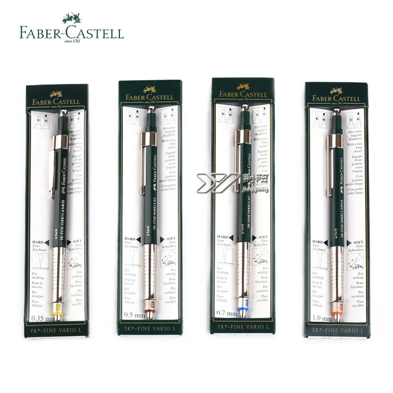 LifeMaster Германия Faber Castell механические карандаши жесткий/мягкий режим 0 35/0 5/0 7/1 мм TK