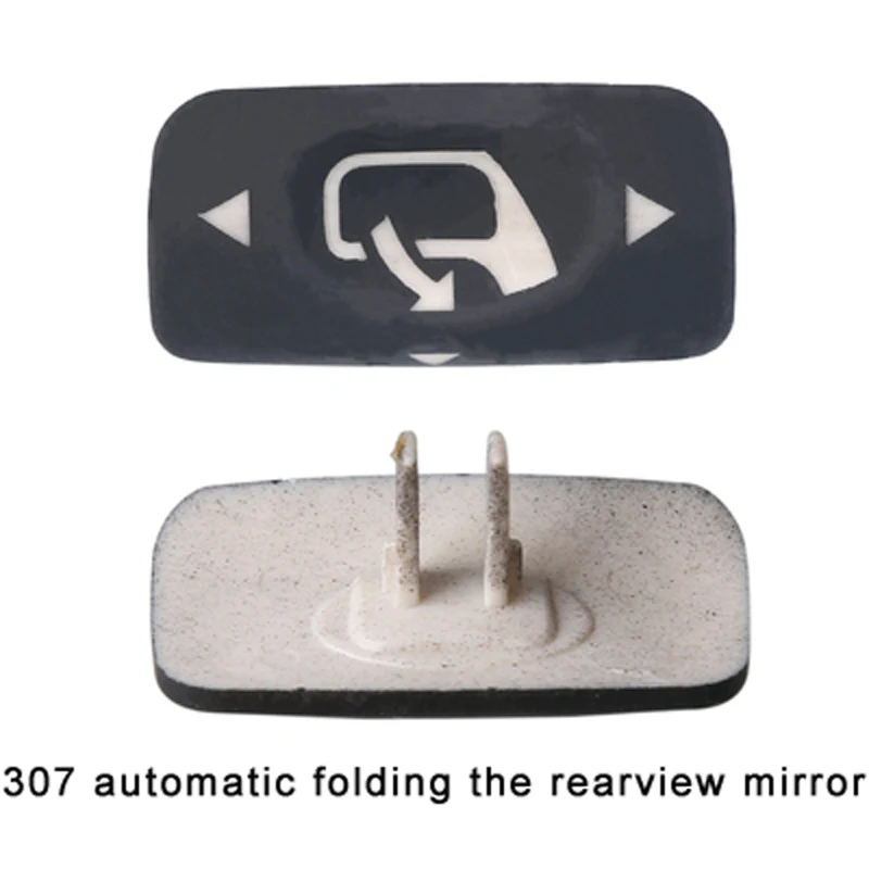 Подходит для peugeot 307/new Elysee Citroen lifter зеркало заднего вида Кнопка регулировки зеркала(электрический складной