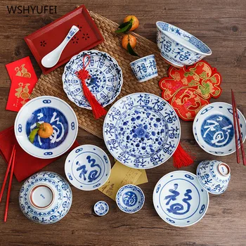 

Ceramic Fruit Plate Saucer Tea Plate Dessert Dinner Plate Cutlery Set Japanese Fufu Bowl Plate Saucer Household Tableware