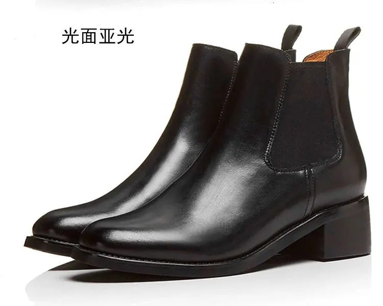 BELLECOM Chelsea Woman Flat Bottom Single Boots And Naked Cloth Locke Carving Short Boots England Bright Leather Circle Head - Цвет: surface single Li