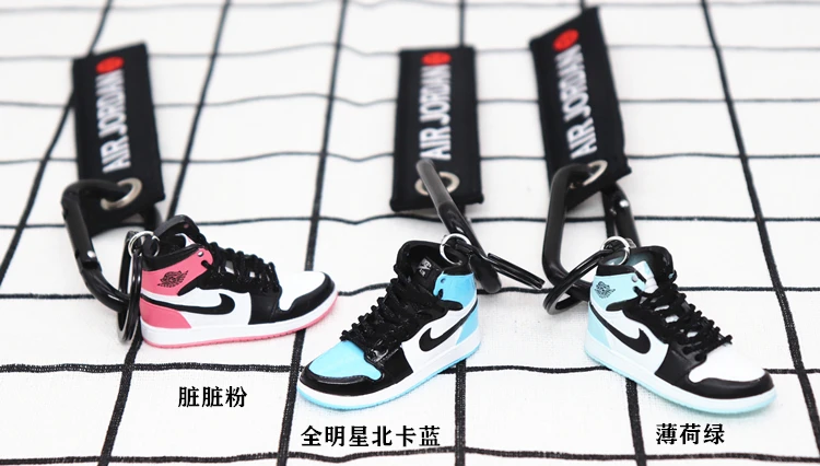 Новинка ручной работы 3D AJ Key ChaiAir Mini Jordan кроссовки модель милый брелок для ключей Баскетбольная обувь Подарочный Брелок для ключей модные украшения