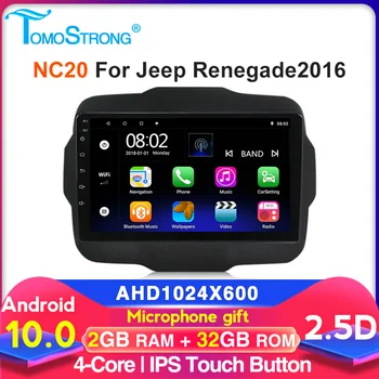 

Android 10 2+32G Car GPS multimedia player For Jeep Renegade 2016 2017 2018 Auto radio GPS no dvd Head unit